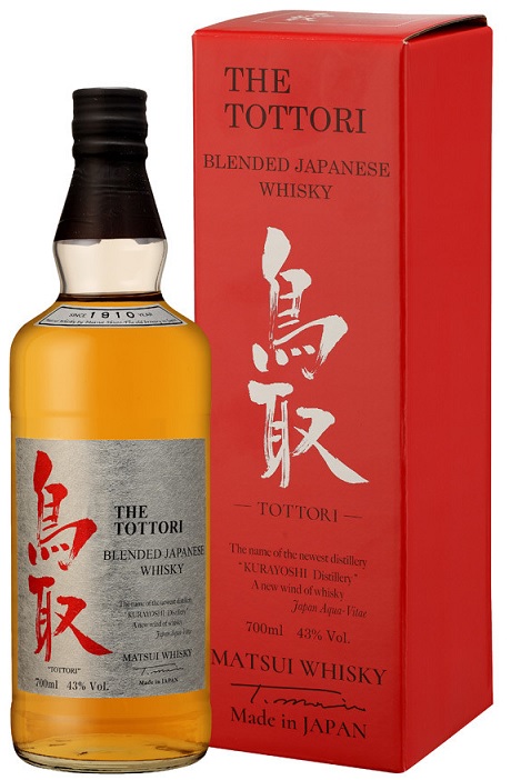 Coffret whisky Tokinoka 2 verres Japon 