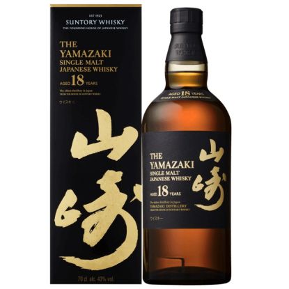 Yamazaki 18 ans - Whisky Japonais